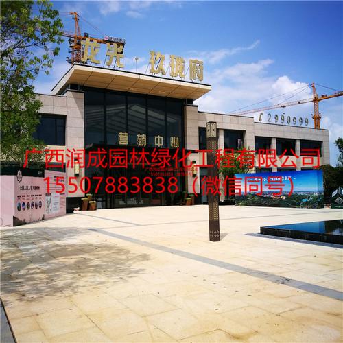 墙体绿化施工工艺之五 园林绿化工程中的垂直绿化技术详解